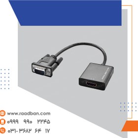 تصویر مبدل HDMI به VGA 