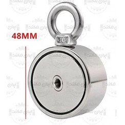 تصویر مگنت قلابدار دو طرفه (Fishing Magnet RS48) 