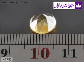 تصویر نگین سیترین جذاب کد 147752 
