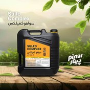 تصویر گوگرد مایع ۲۰ لیتری وزن ۲۵ کیلوگرم 