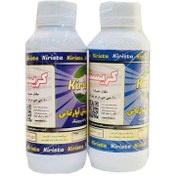 تصویر کود کریستا زایشی دو عدد 500 سی سی 