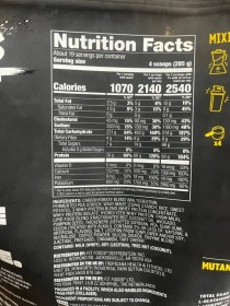 تصویر مس گینر 5.5 کیلویی موتانت 