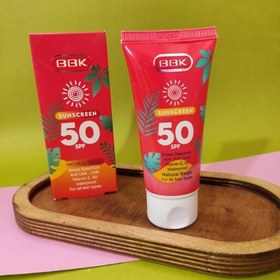 تصویر کرم ضد آفتاب spf50 رنگی(بژ طبیعی)ببک حجم50میل 