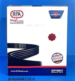 تصویر تسمه دینام 206 تیپ 5 