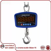 تصویر باسکول آویز صنعتی 1تنcrane scale مدل ocs-1t 