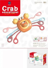 تصویر بیزی بال خرچنگ 