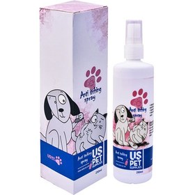 تصویر اسپری ضد خارش مخصوص سگ و گربه برند یو اس پت 250 میلی لیتری USPET Anti Itching Spray for Dogs & Cats 250Ml