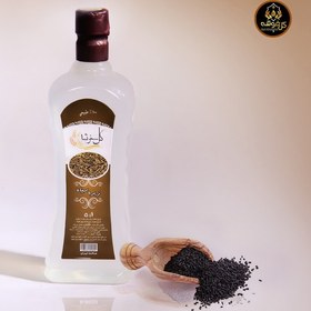 تصویر عرق زیره سیاه 