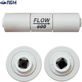 تصویر محدود کننده فاضلاب دستگاه تصفیه آب مدل Flow 800 