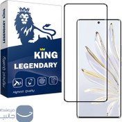 تصویر محافظ صفحه نمایش لجندری کینگ مدل FU-21 برای گوشی آنر 70 