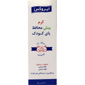 تصویر کرم پیش محافظ پای کودک 90گرم ایروکس Irox Baby Pre Nappy Cream 90g