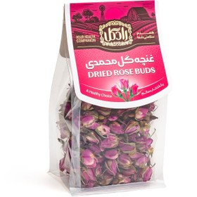 تصویر غنچه گل محمدی رادگل 