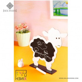 تصویر تخته سیاه گوسفند 