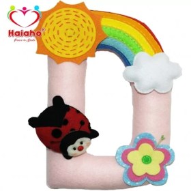 تصویر آویز نام کودک هیاهو مدل D-01 