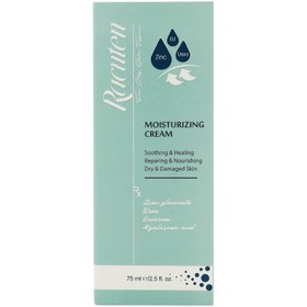 تصویر کرم مرطوب کننده 75میل راکوتن Racuten Moisturizing Cream 75ml