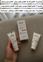 تصویر سبک ترین ضدآفتاب با spf spf30\r افیوژن واتر بدون ایجاد 