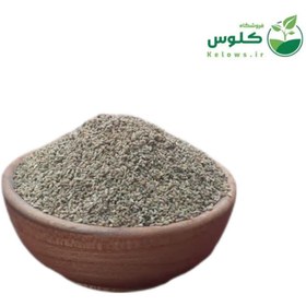 تصویر رازیانه 5 کیلویی 