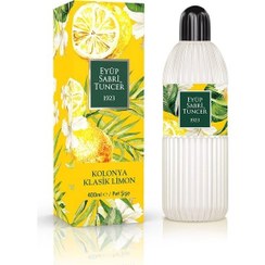 تصویر کولونیا لیمویی ایوب صبری ترکیه اصل حجم 400 میلی Eyüp Sabri Tuncer Limon Kolonyasi 200 Ml