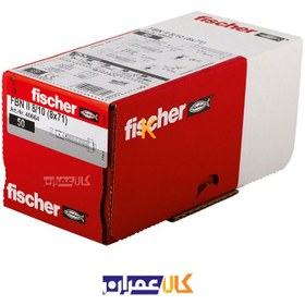 تصویر رول بولت FAZ II 10/100 فیشر ا FISCHER FAZ II 10/100 FISCHER FAZ II 10/100