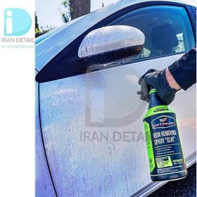 تصویر اسپری تمیزکننده سطوح خارجی خودرو مگوایرز مدل Meguiars Iron Removing Spray Clay D2002 946ml 