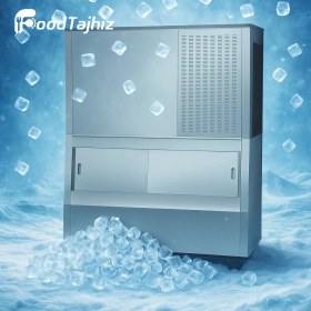 تصویر یخساز حبه ای 200 کیلویی صنعتی 