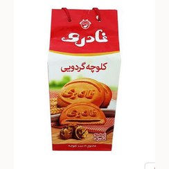 تصویر کلوچه گردویی نادری بسته 12 عددی Rare walnut cookies, pack of 12