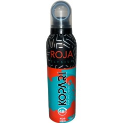تصویر اسپری خوشبوکننده بدن کوپاری روجا الیزیوم Kopari Roja Elysium Body 