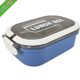 تصویر ظرف غذا مدل لانچ باکس داخل استیل ظرفیت 500 میلی لیتر lunch box 500ml