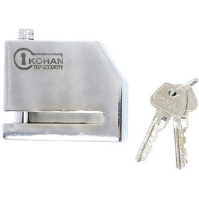 تصویر قفل دیسک موتور کهن ا disc lock kohan disc lock kohan