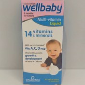 تصویر شربت مولتی ویتامین ول بیبی حجم ۱۵۰ میل مناسب ۶ ماه به بالا 
