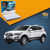 تصویر فیلتر کابین خودرو هایما S5 
