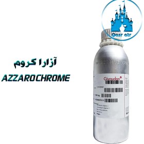 تصویر اسانس آزارو کروم AZZARO CHROME 