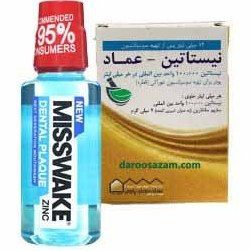 تصویر قطره نیستاتین + دهانشویه دندان های میسویک | Nystatin Drops + Misswake 400 ml 