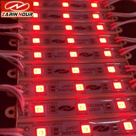 تصویر اس ام دی بلوکی قرمز گلدن لایت Golden Light smd module 