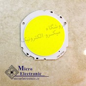 تصویر چیپ ال ای دی COB ۳۰ وات سایز ۷۶۶۰ 