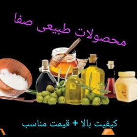 تصویر شیره خرما درجه یک 20 کیلویی 