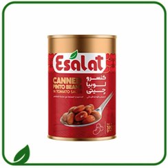 تصویر کنسرو لوبیا چیتی آماده اصالت Esalat