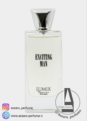 تصویر ادکلن مردانه اگزیتینگ من Exciting man برند بست گیت حجم ۱۰۰ میل edu perfume Exciting Man 100ml