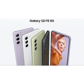 تصویر گوشی موبایل سامسونگ مدل Galaxy S21 FE 5G دو سیم‌ کارت ظرفیت 256 گیگابایت و رم 8 گیگابایت / اسنپ دراگون / ویتنام - خاکستری 