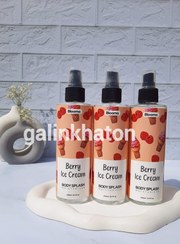 تصویر بادی اسپلش بلوما زنانه ۲۵۰ میلی لیتر با رایحه بستنی شات توت و وانیل 