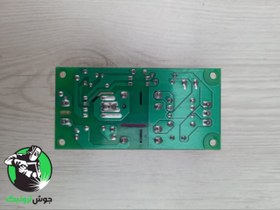 تصویر برد تغذیه دوبل 24 ولت دستگاه جوش Double 24V power board for welding machine