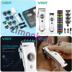 تصویر ماشین اصلاح وی جی آر مدل VGR-V880C با تیغه سرامیک 