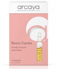 تصویر سرم پوست اورجینال برند Arcaya مدل Beauty Express Ampul 5x2 Ml کد 32239164 