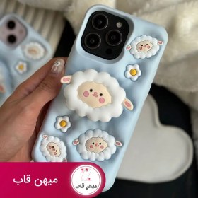 تصویر گارد ببعی پاپ سوکت دار 