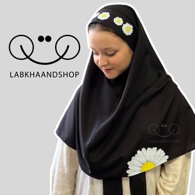 تصویر مقنعه طرح بابونه 