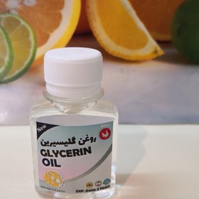 تصویر روغن گلیسیرین پامکا 60 سی سی Glycerin oil