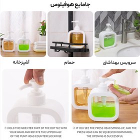 تصویر جامایع هوفیلوس مدل لیندا 