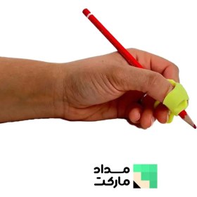 تصویر مدادگیر سیلیکونی سه انگشتی 