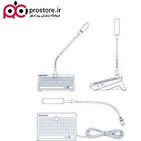 تصویر میکروفون کنفرانسی شرکت کننده دیجیتالی سی تاچ مدل pr41m231 