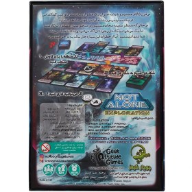 تصویر بازی فکری مدل نات الون 